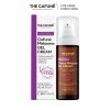 Kem Làm Mờ Thâm Nám, Tàn Nhang Và Đều Màu Da Tối Ưu Cafuné Melasma Gel Cream, 28g